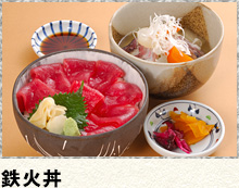鉄火丼