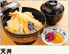天丼