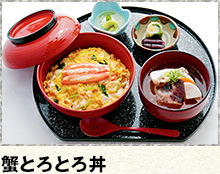 蟹とろとろ丼
