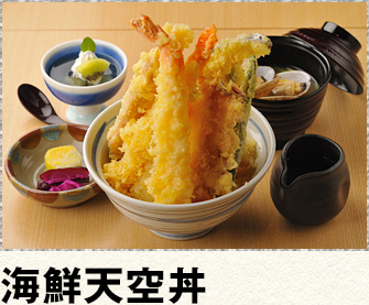 海鮮天空丼 1,500円