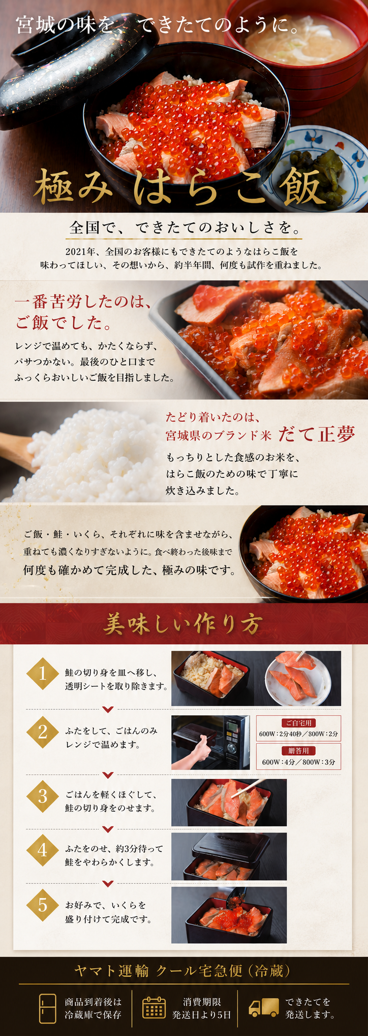 exec-b3f88d4e-0cc7-4000-91aa-a011a2f2d110.png
